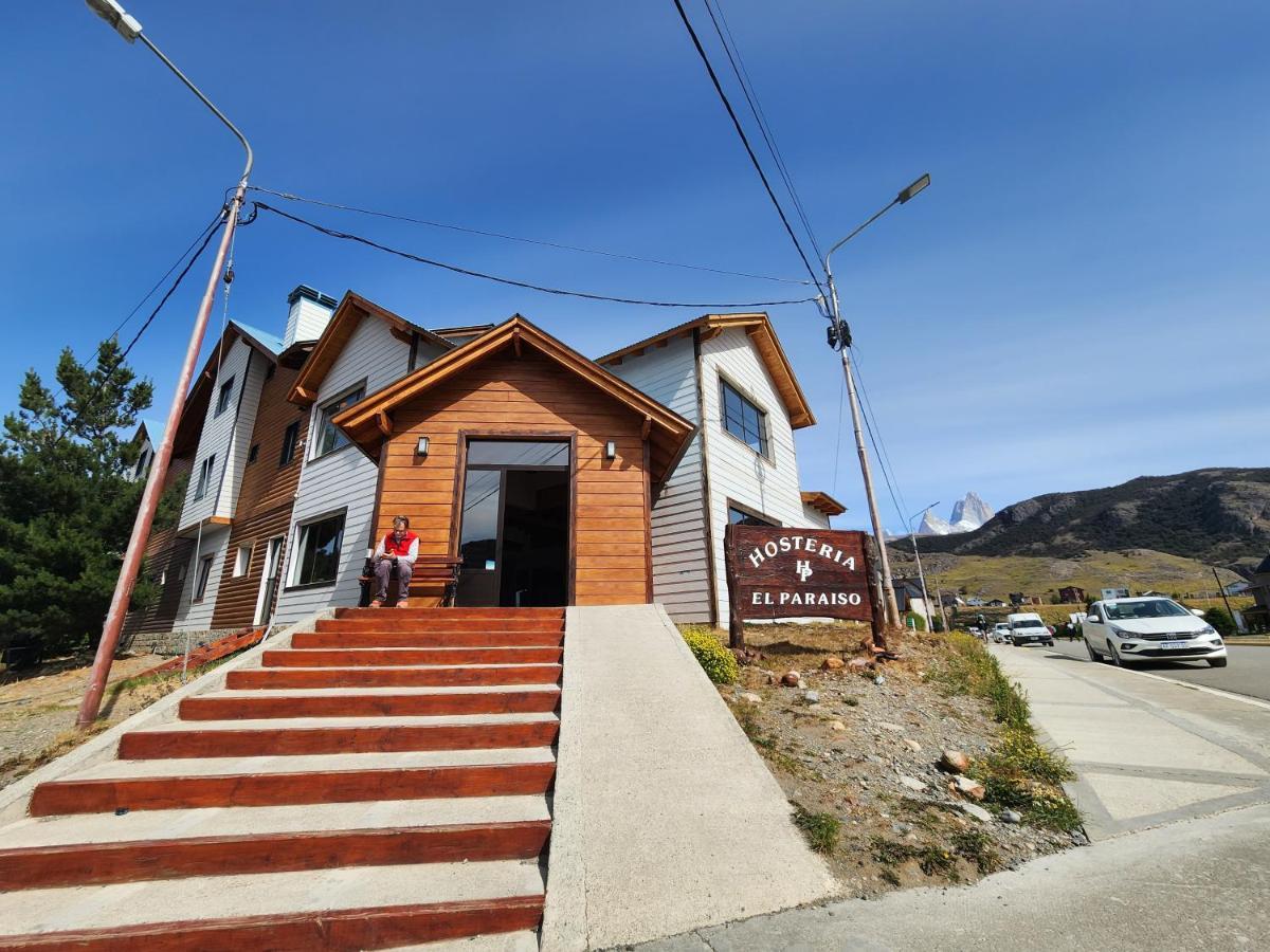 Hosteria El Paraiso El Chalten Luaran gambar